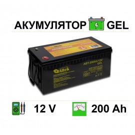 Акумулятор GEL 200Аh 12V Altek