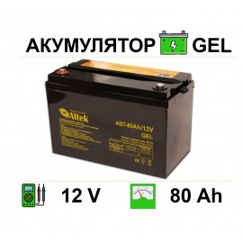 Акумулятор GEL 80Аh 12V Altek