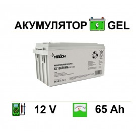 Акумулятор GEL 65Аh 12V Merlion