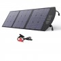 Портативний розкладний зарядний пристрій Altek ALT-120 сонячна панель