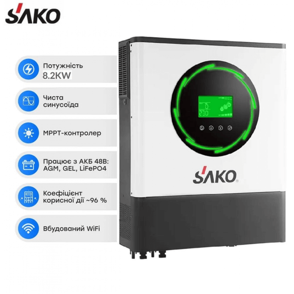 Гібридний сонячний інвертор Sako SUNPOLO-8.2KW/48V+150A MPPT 