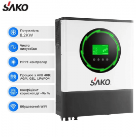 Гібридний сонячний інвертор Sako SUNPOLO-8.2KW/48V+150A MPPT 