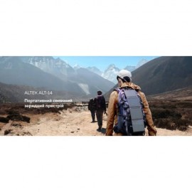 Портативний розкладний зарядний пристрій Altek ALT-14 сонячна панель