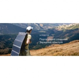 Портативний розкладний зарядний пристрій Altek ALT-36 сонячна панель