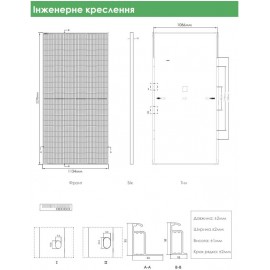 Сонячна панель Jinko Solar JKM-585N-72HL4-V N-type