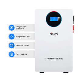Акумуляторна батарея LiFePO4 Sako Li-Sun 51.2V 100Ah (5.12 Кв)