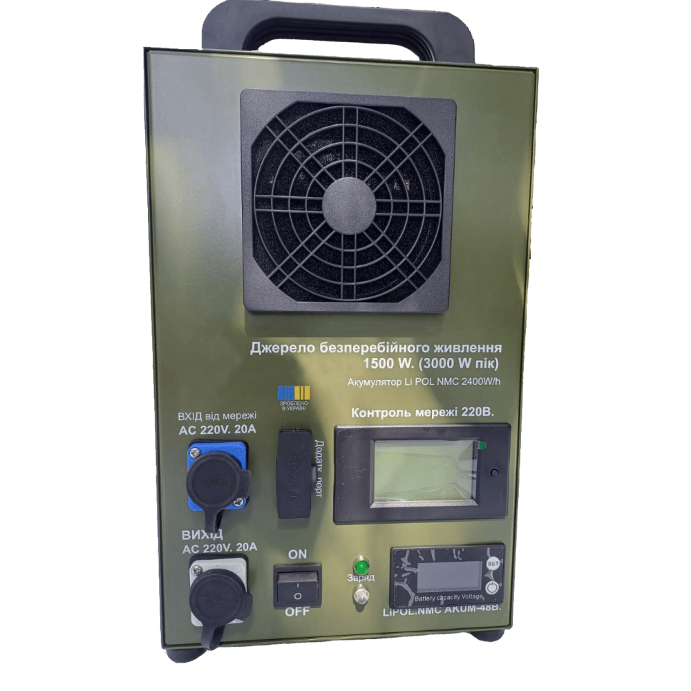 Джерело безперебійного живлення GreenSolar Volt Core 2400-UA (1500/3000 Вт)