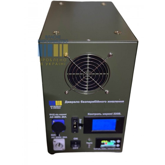 Джерело безперебійного живлення GreenSolar Volt Lite 1000-UA (1000/2000 Вт)