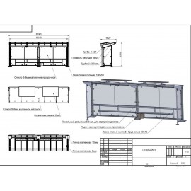Зупинка громадського транспорту «EcoBus Smart» з сонячними панелями та автономним освітленням